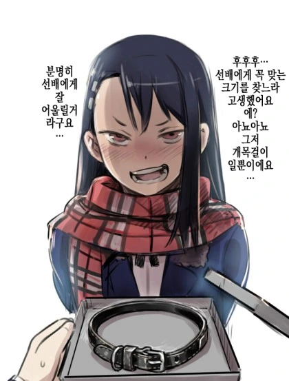 manga_1564024_007.webp