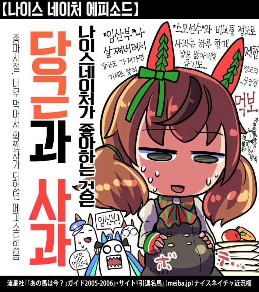 manga_1629314_003.webp