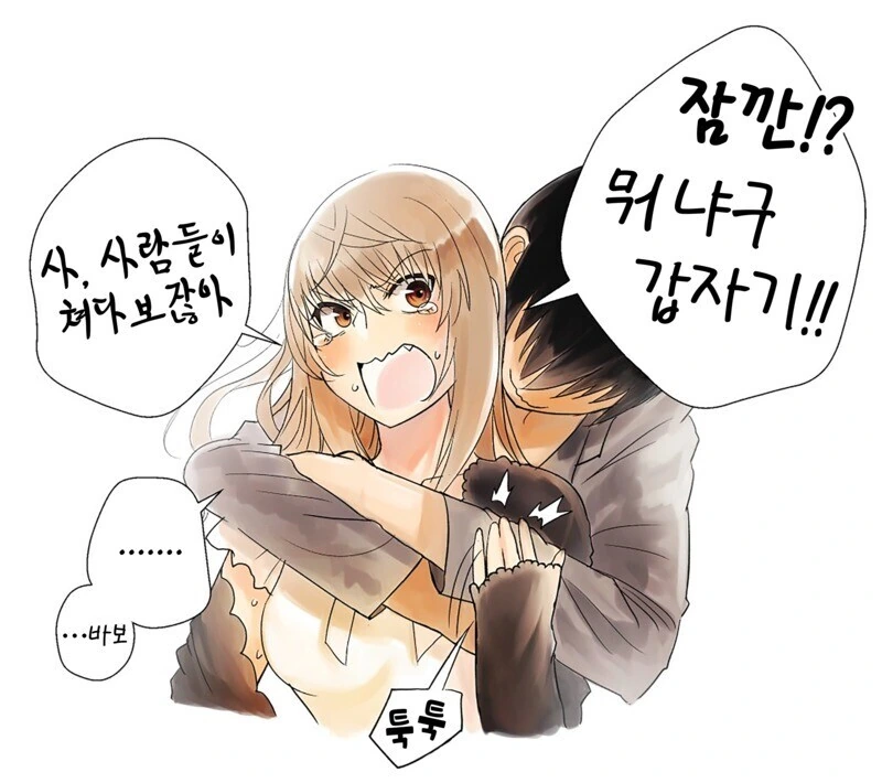 manga_1820028_004.webp