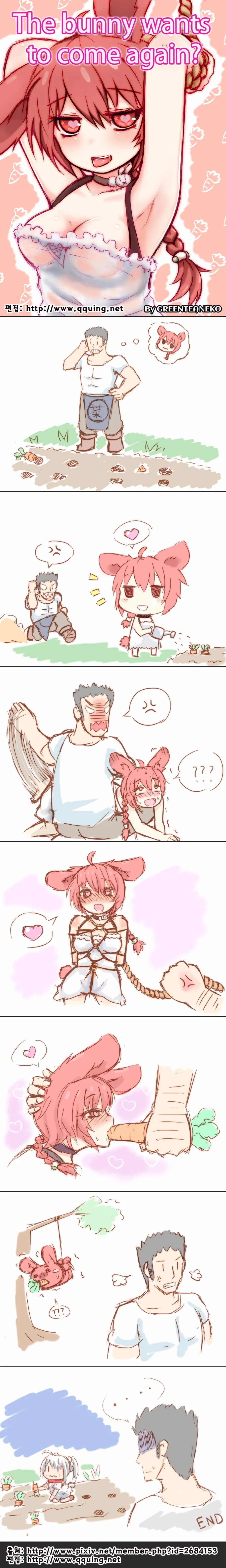 manga_1829162_002.webp