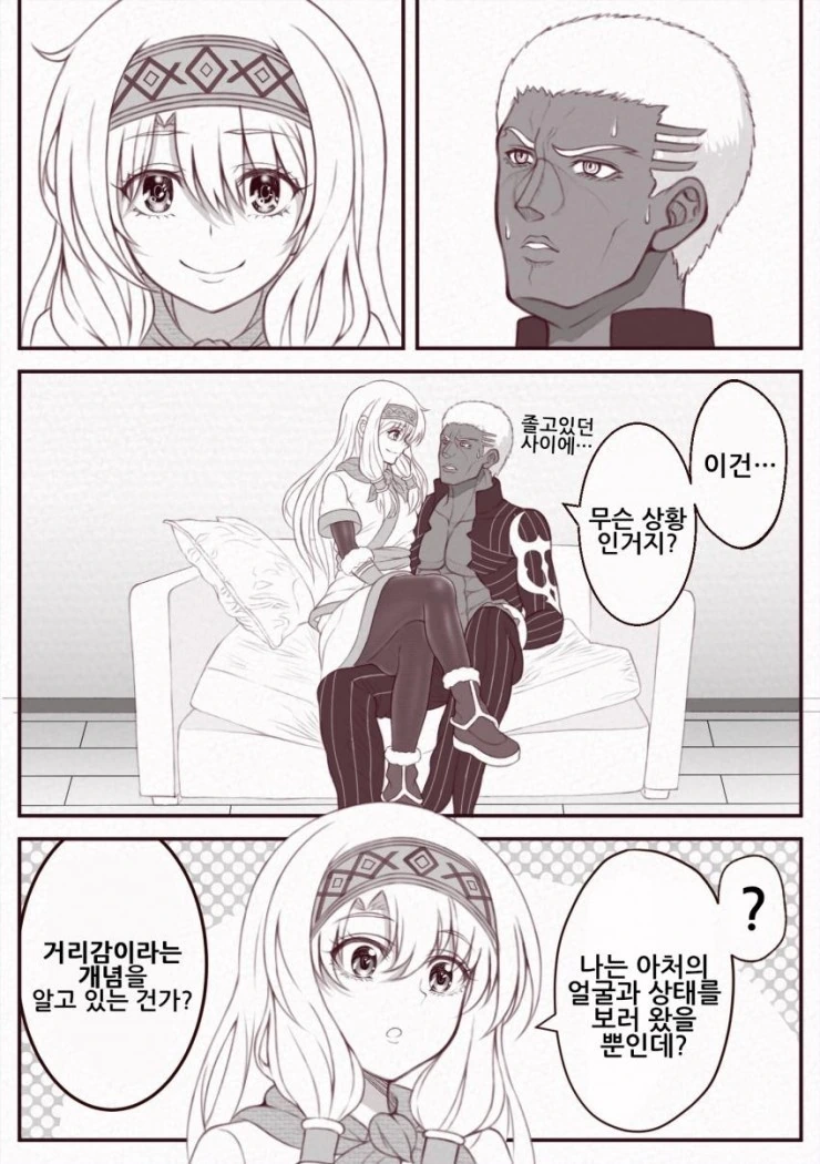 manga_1886347_001.webp