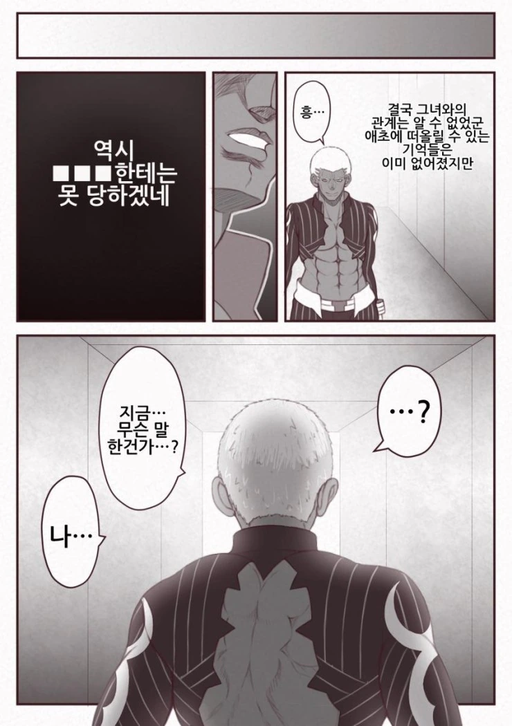 manga_1886347_005.webp