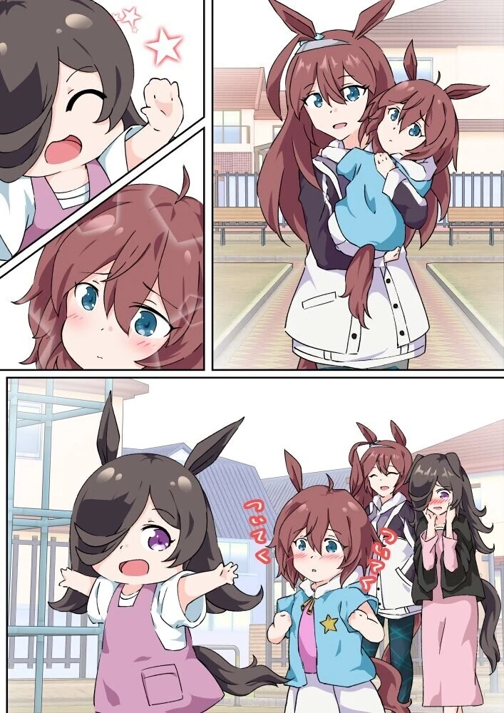 manga_1937150_001.webp