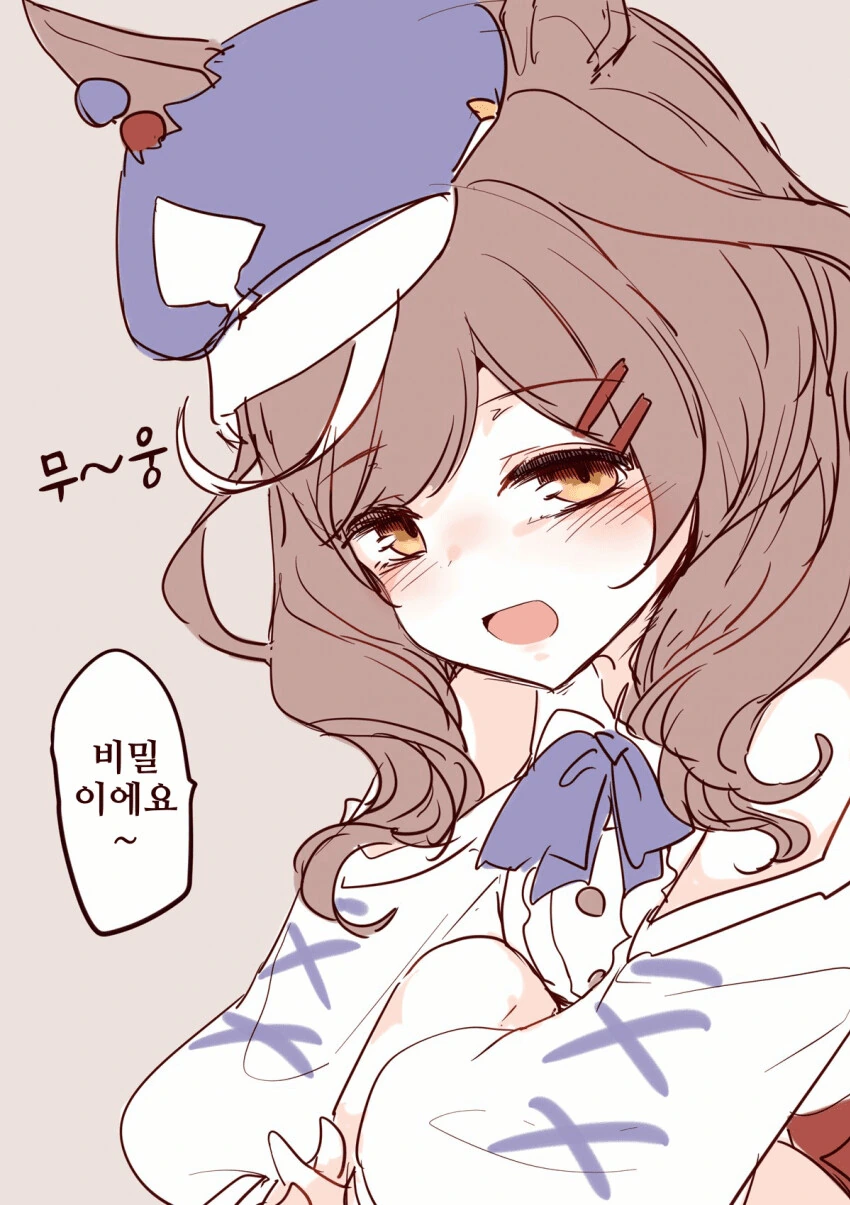 manga_2106858_001.webp