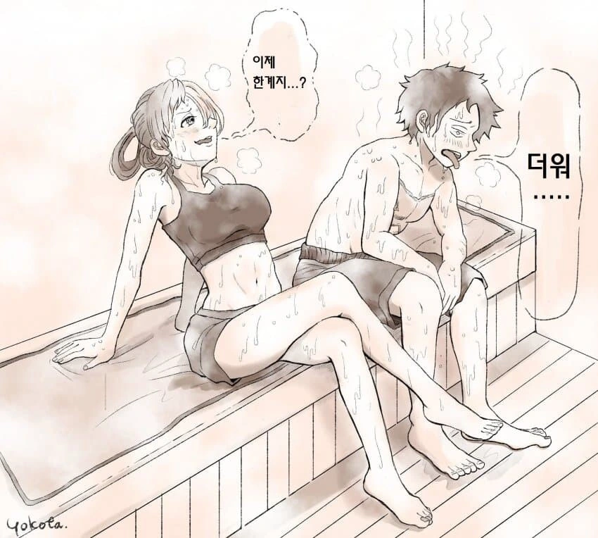 manga_2124289_001.webp