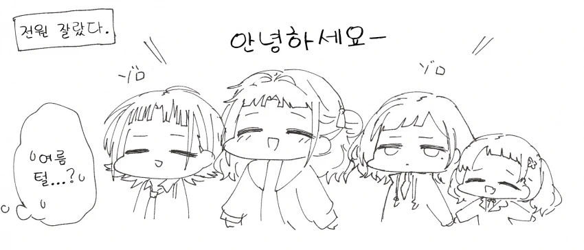 1623847131.png