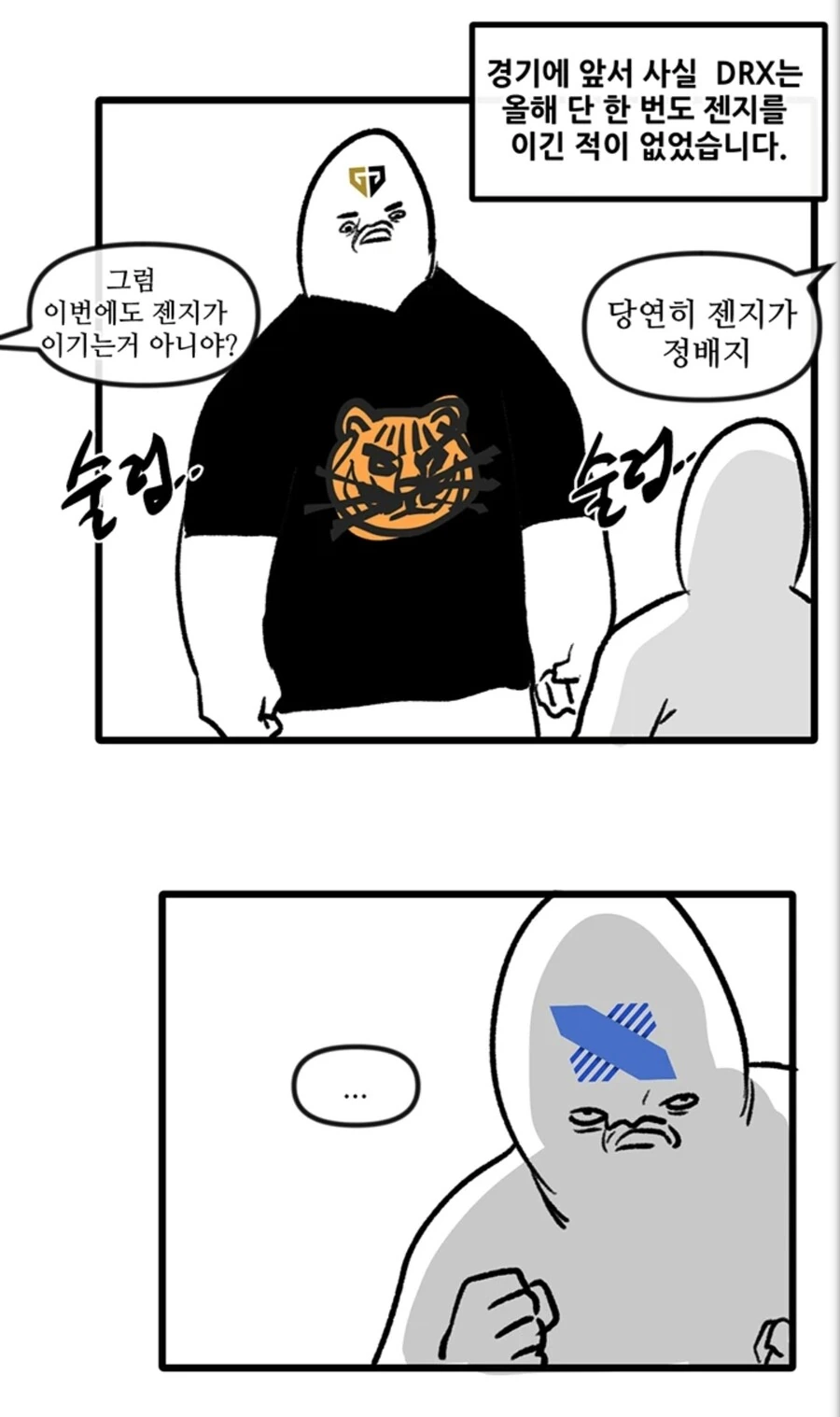 manga_2201009_001.webp