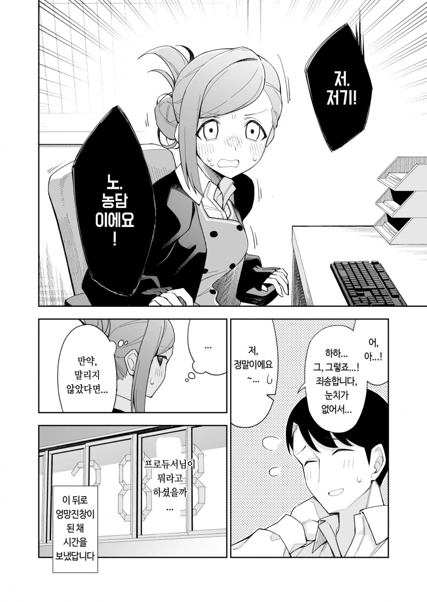img/24/03/10/18e23e2dcb93890c7.png