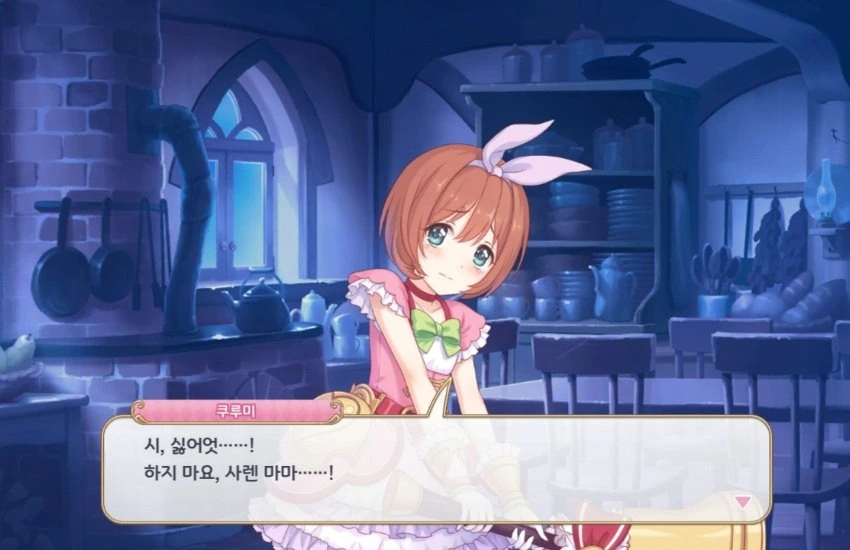 manga_2276813_002.webp
