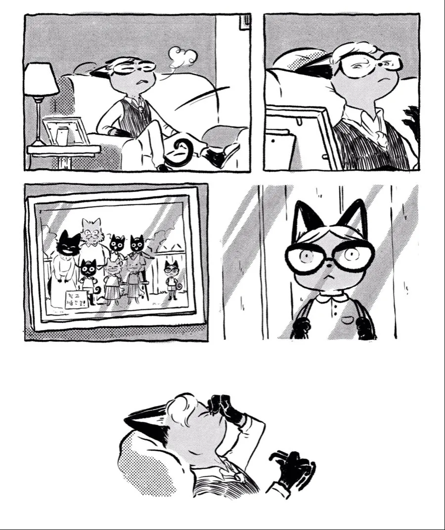 manga_2335964_004.webp