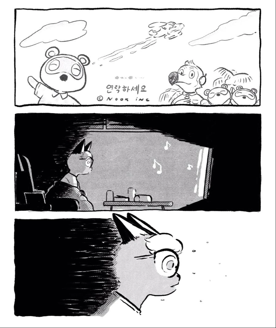 manga_2335964_006.webp