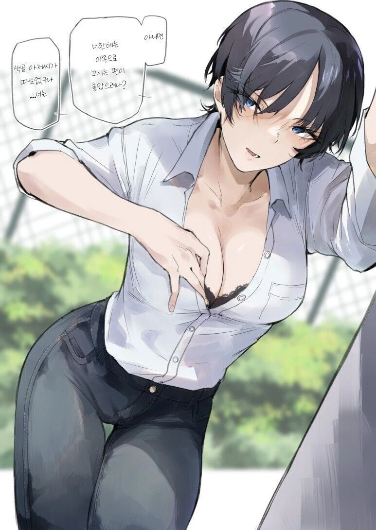 manga_2341209_002.webp