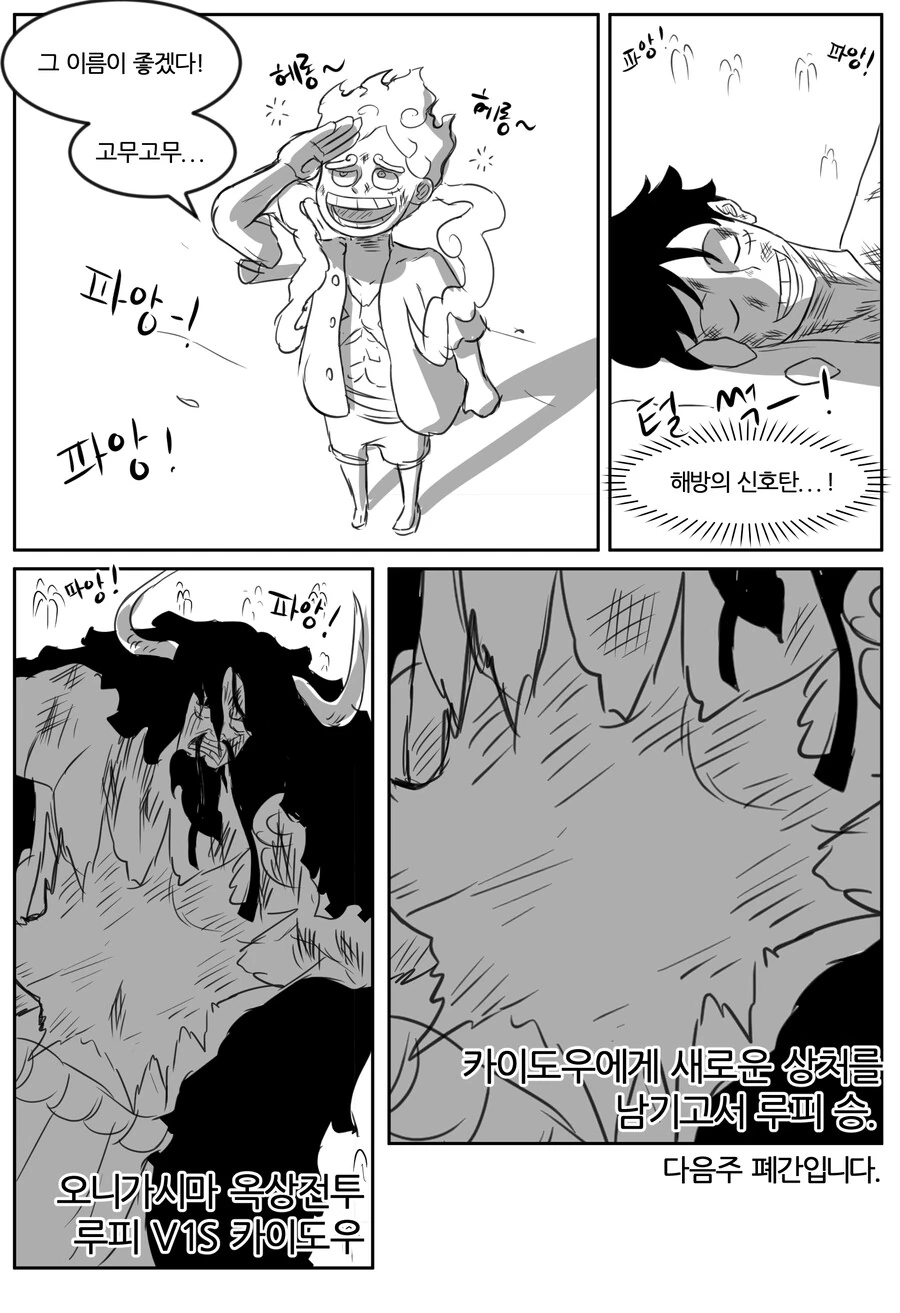 manga_2392630_015.webp
