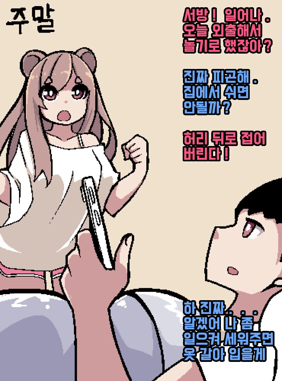 img/23/09/03/18a58f5e31a517a5d.png