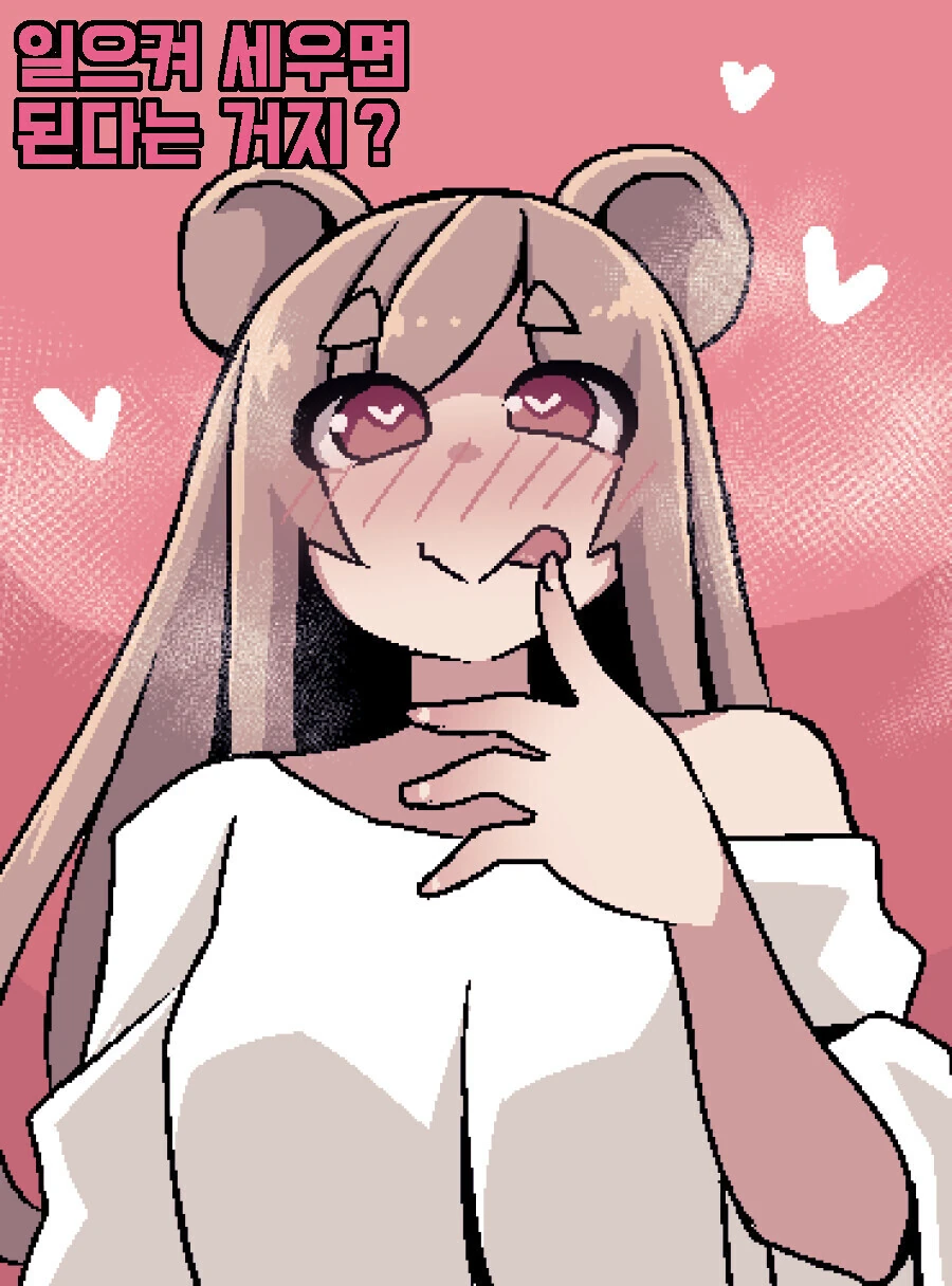 img/23/09/03/18a58f5e48a517a5d.png