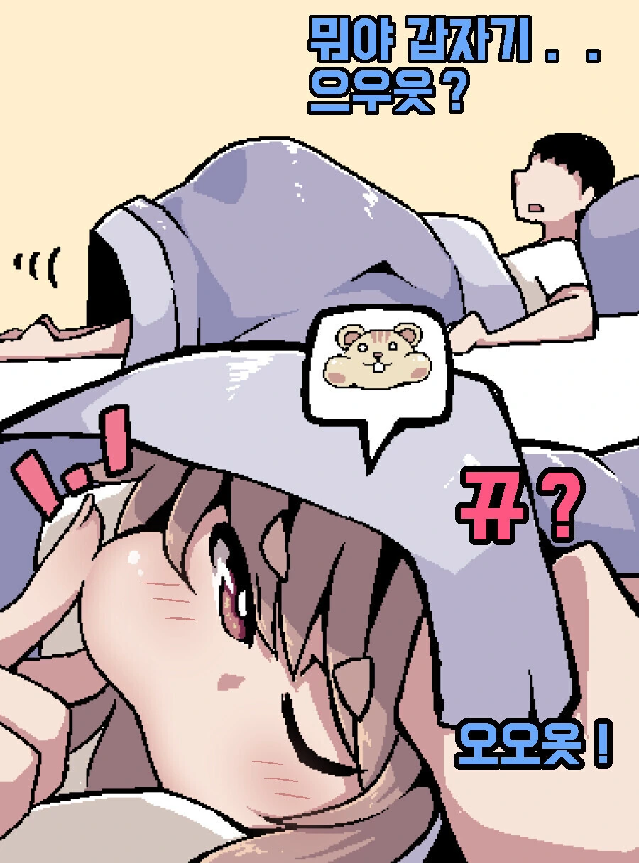 img/23/09/03/18a58f5e69b517a5d.png
