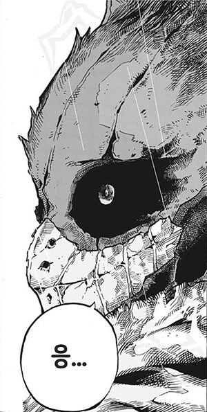 manga_2533868_002.webp
