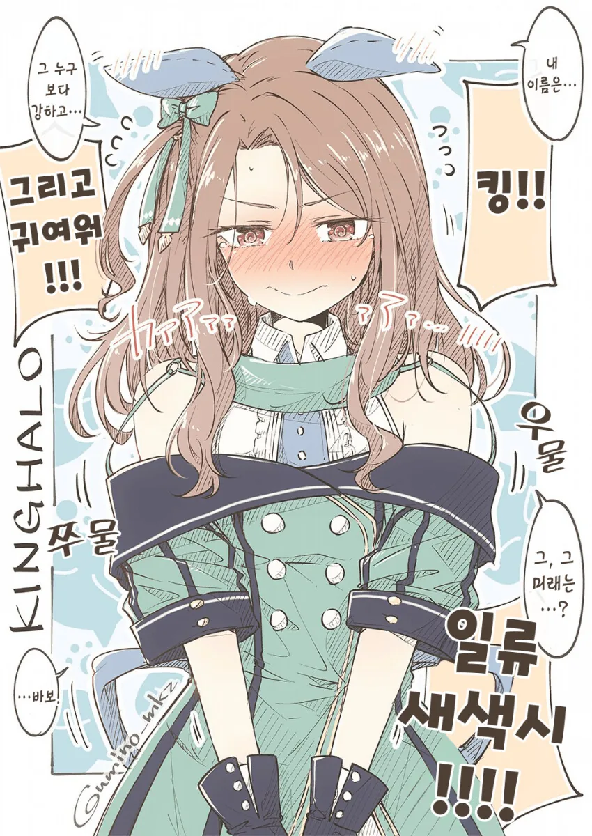 manga_2571874_001.webp