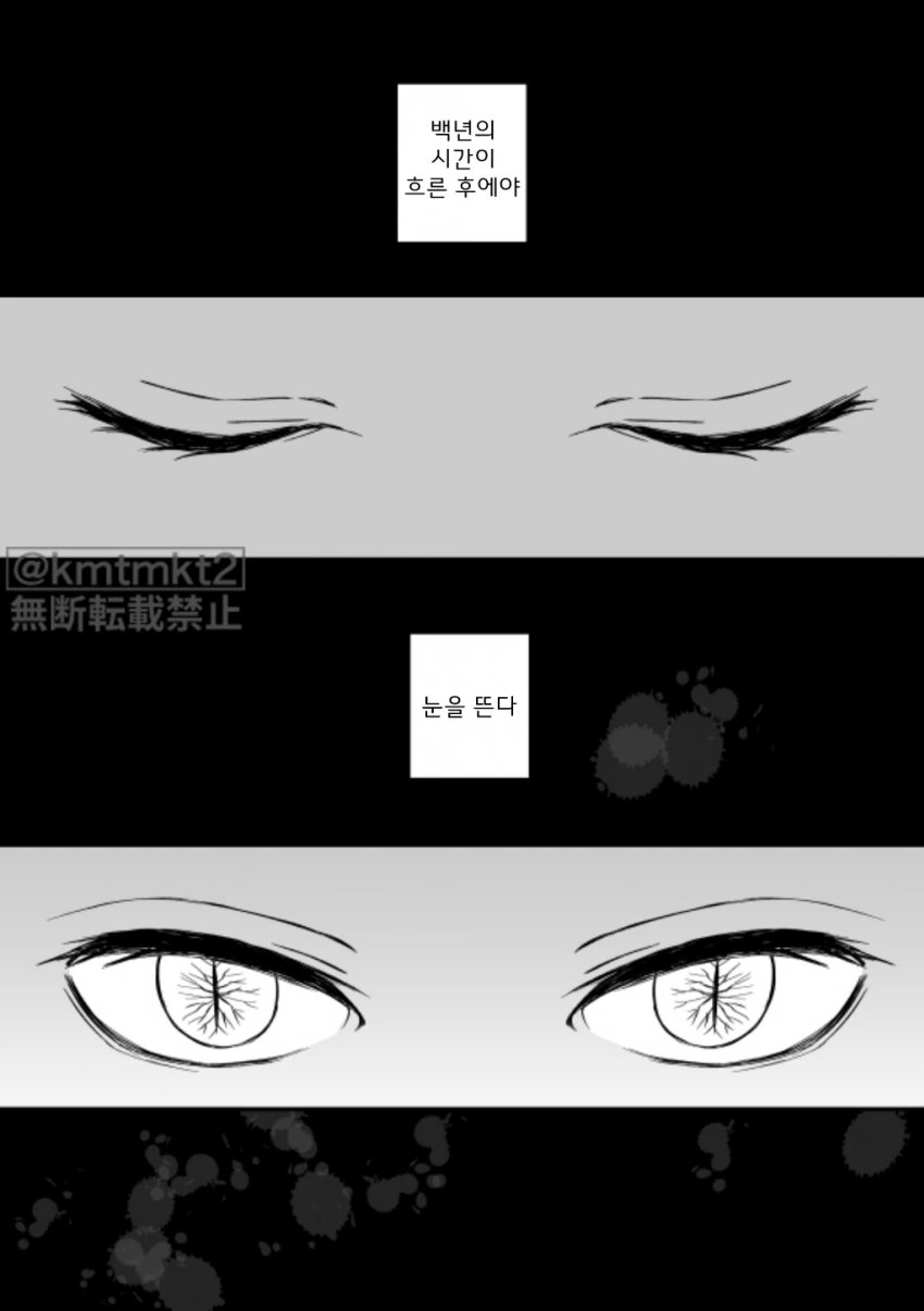 manga_2729369_002.webp