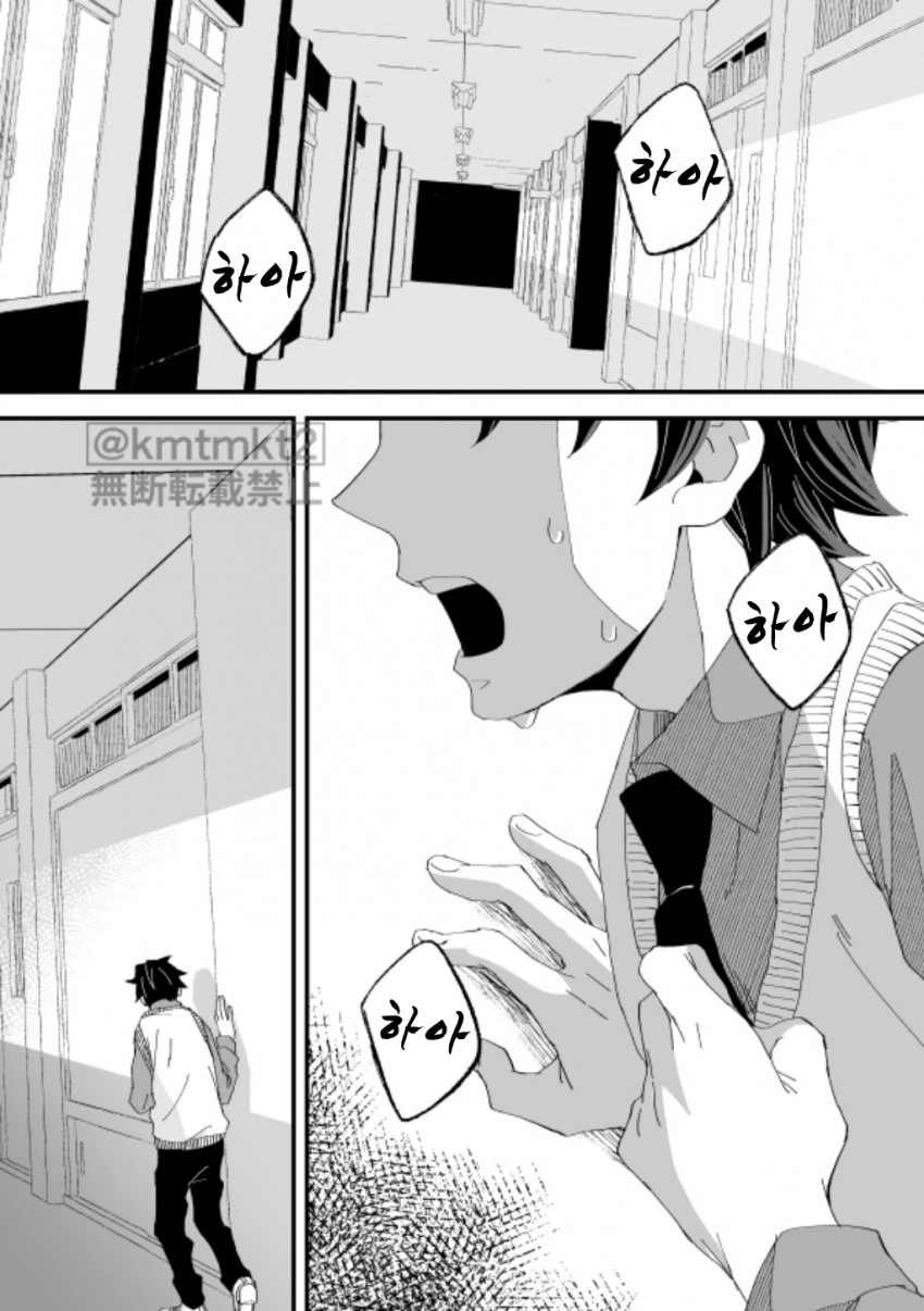 manga_2729369_003.webp