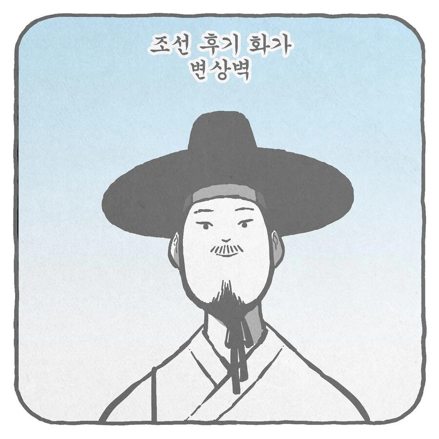 manga_2802076_001.webp