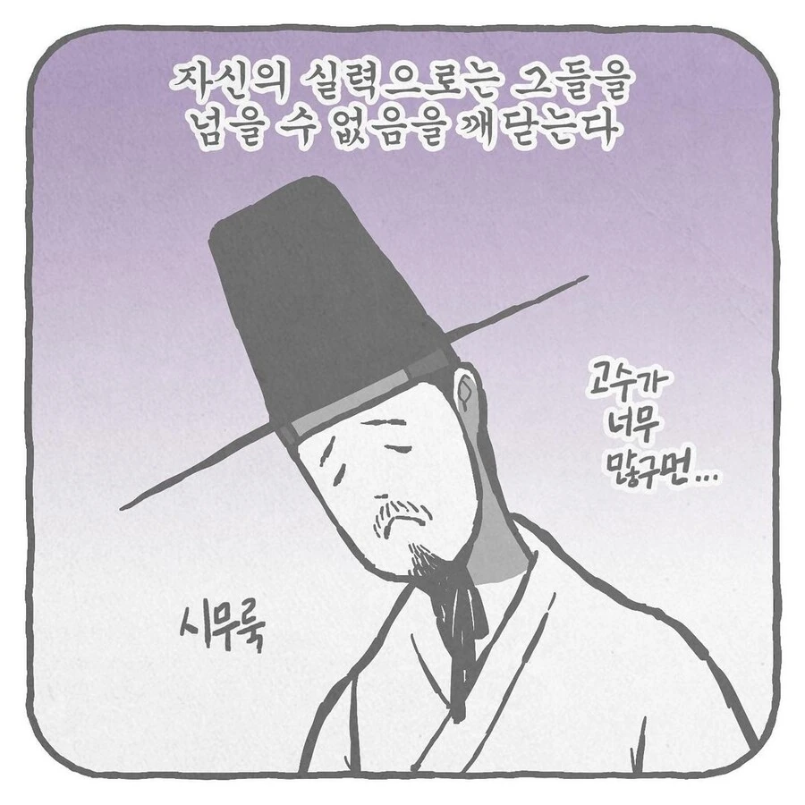 manga_2802076_004.webp