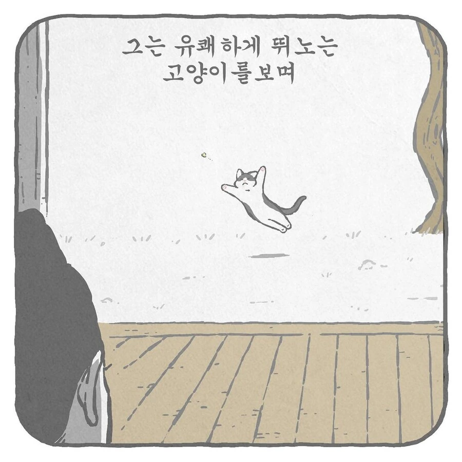 manga_2802076_009.webp