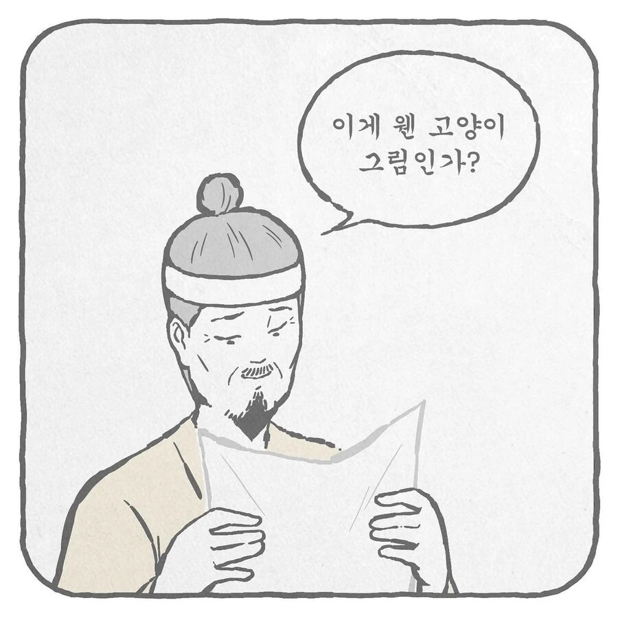 manga_2802076_022.webp