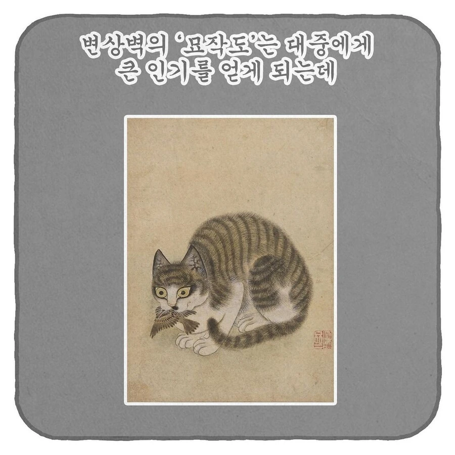 manga_2802076_023.webp