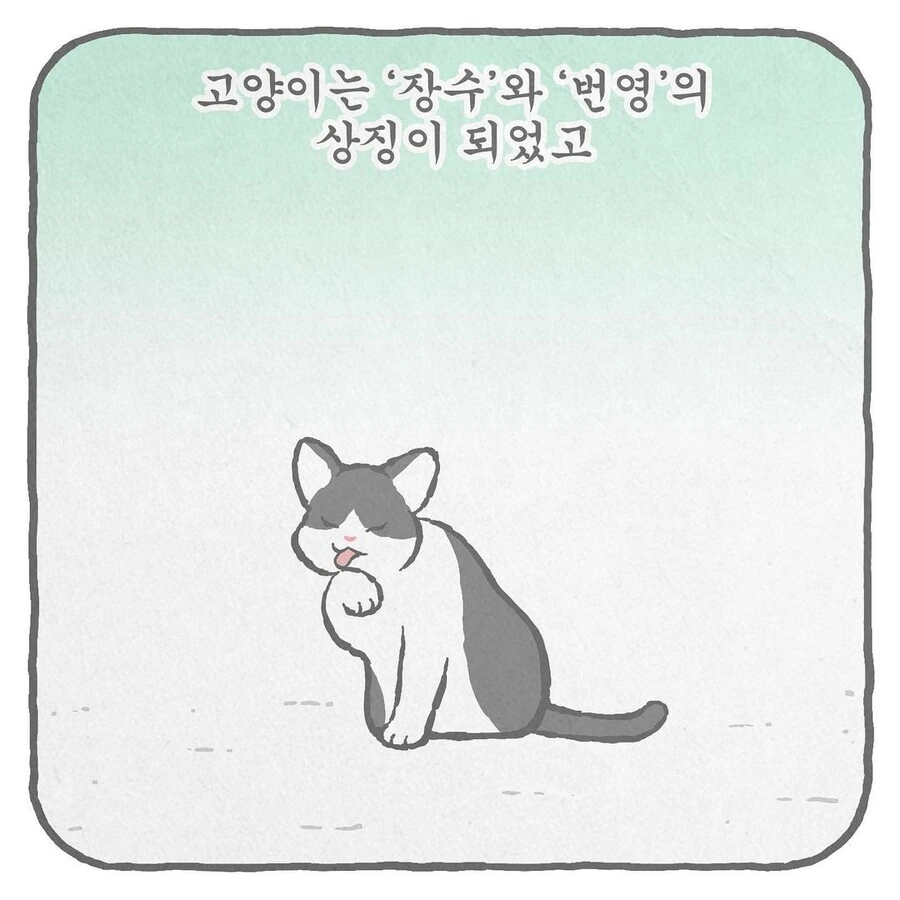 manga_2802076_025.webp