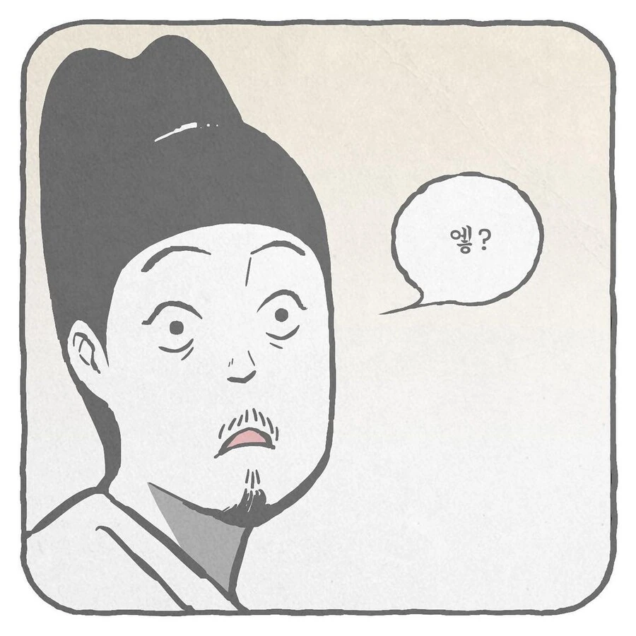 manga_2802076_030.webp