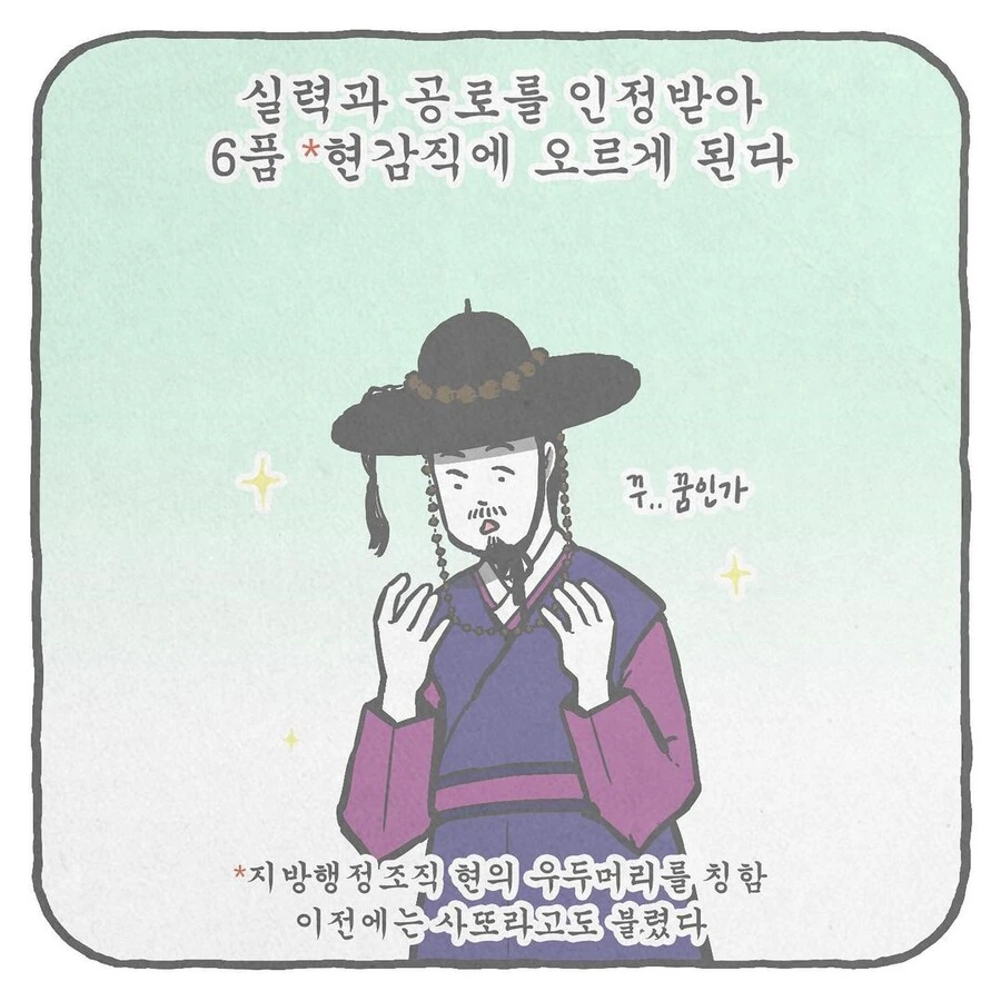 manga_2802076_034.webp