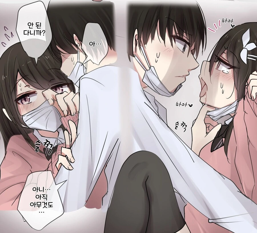 manga_2835914_002.webp