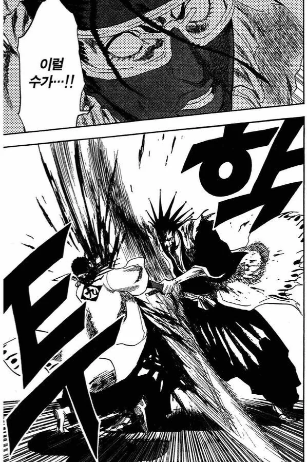 manga_2846711_005.webp