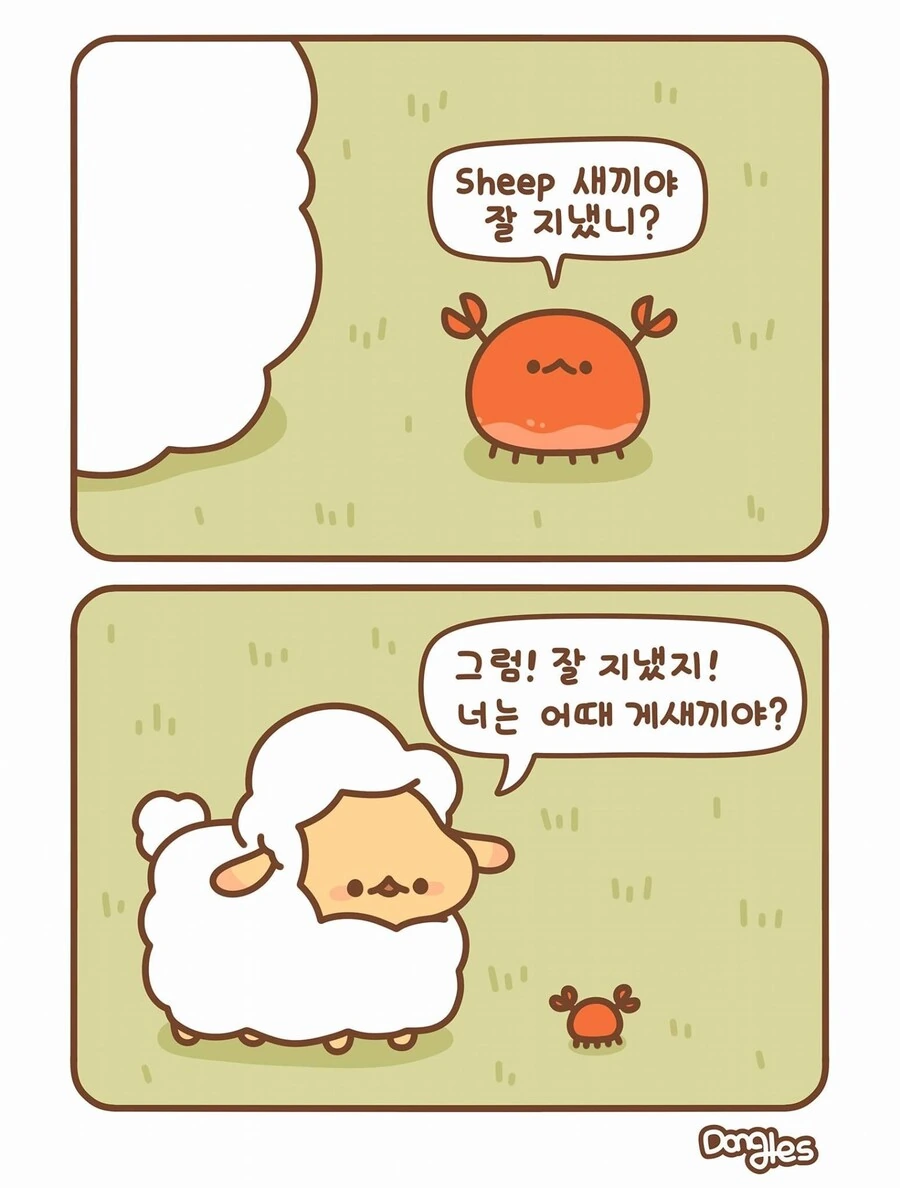 manga_2901202_010.webp