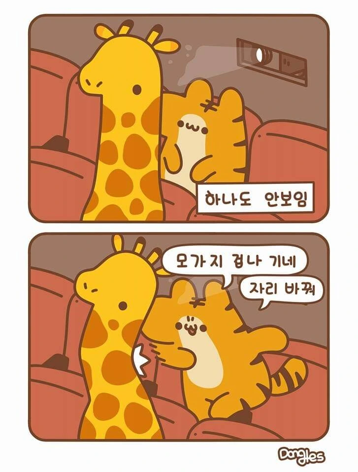 manga_2901202_022.webp