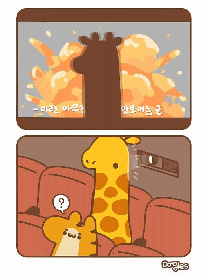 manga_2901202_023.webp