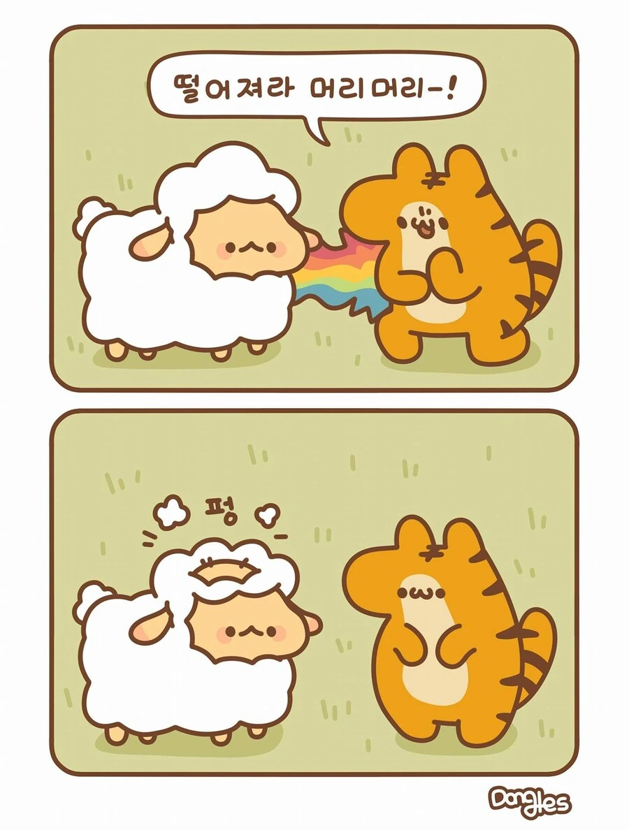 manga_2901202_024.webp