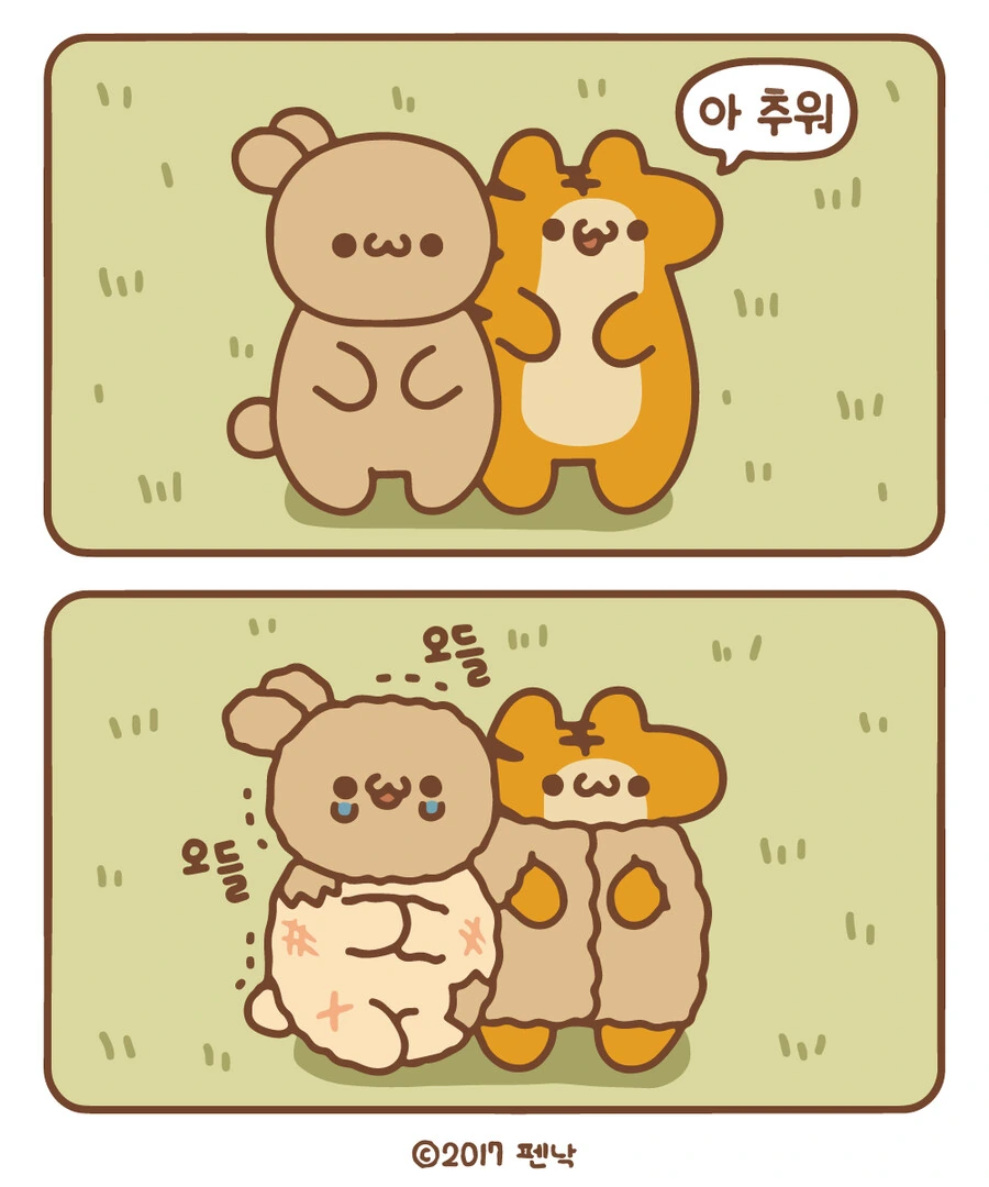 manga_2901202_026.webp