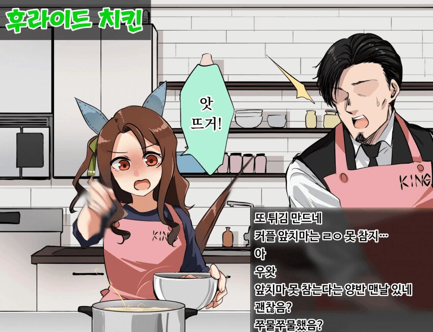 manga_2917724_003.webp
