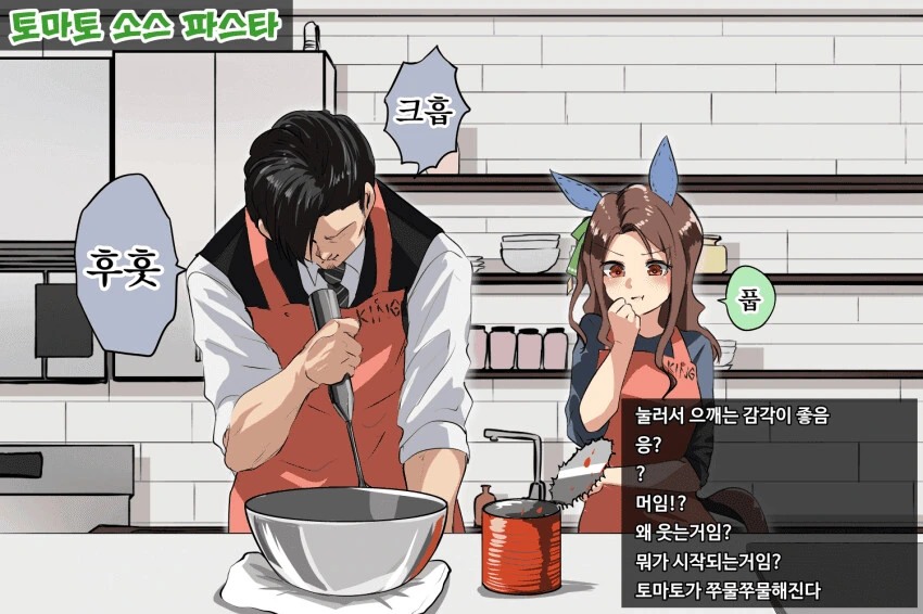 manga_2917724_007.webp