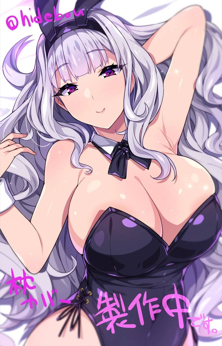 manga_2952010_001.webp