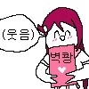 manga_3163792_002.webp