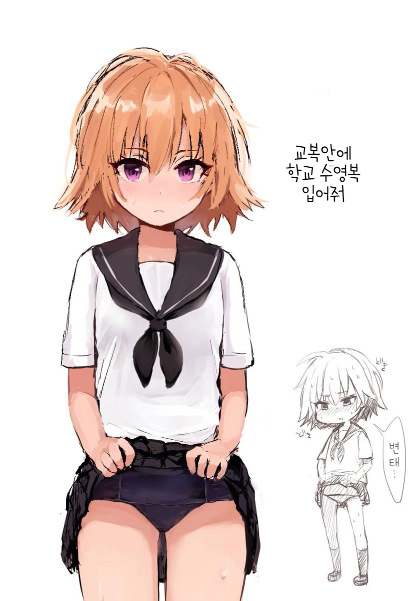 아스카11.jpg