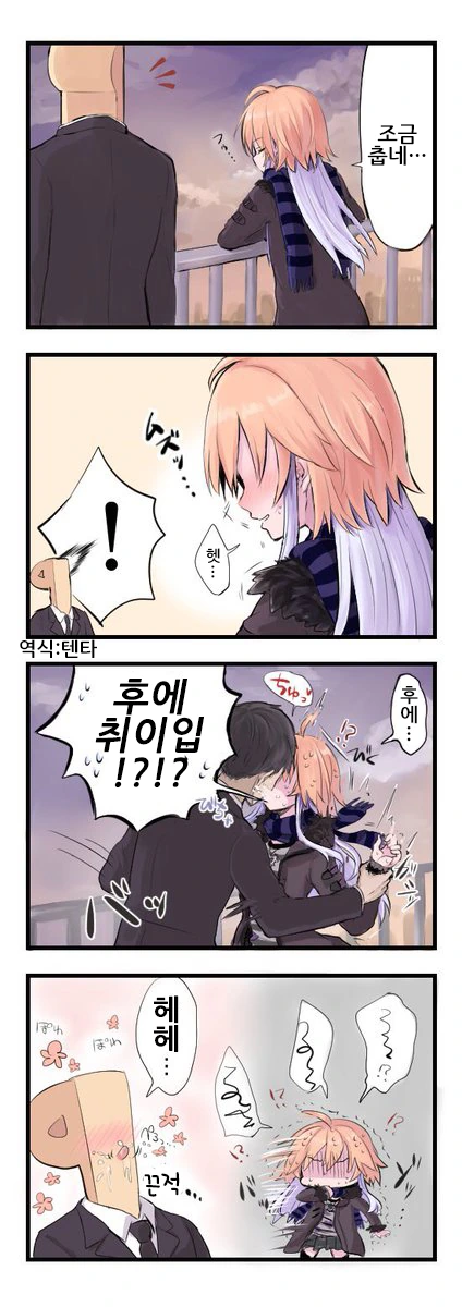 아스카24.jpg