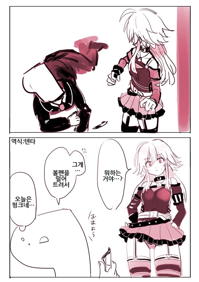 아스카26.jpg
