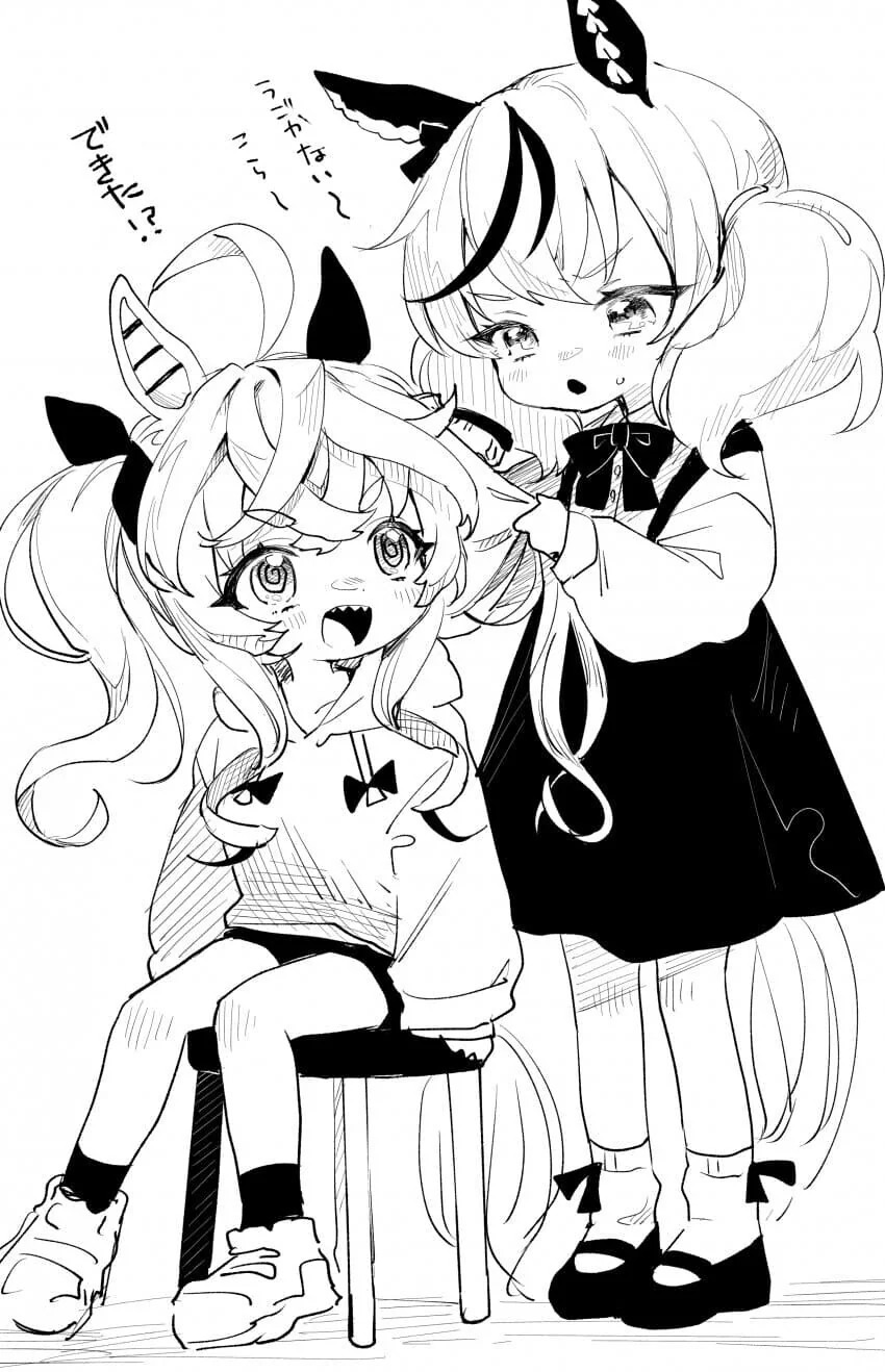 manga_3408558_001.webp