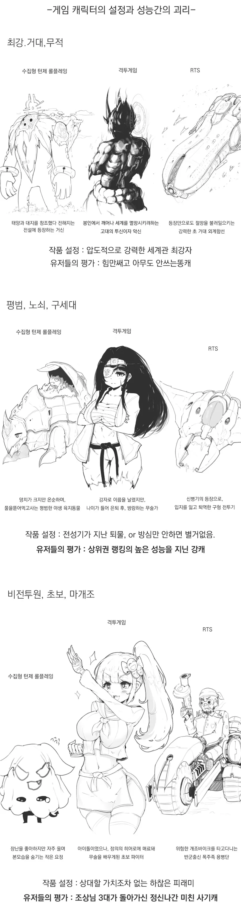 manga_3564012_001.webp