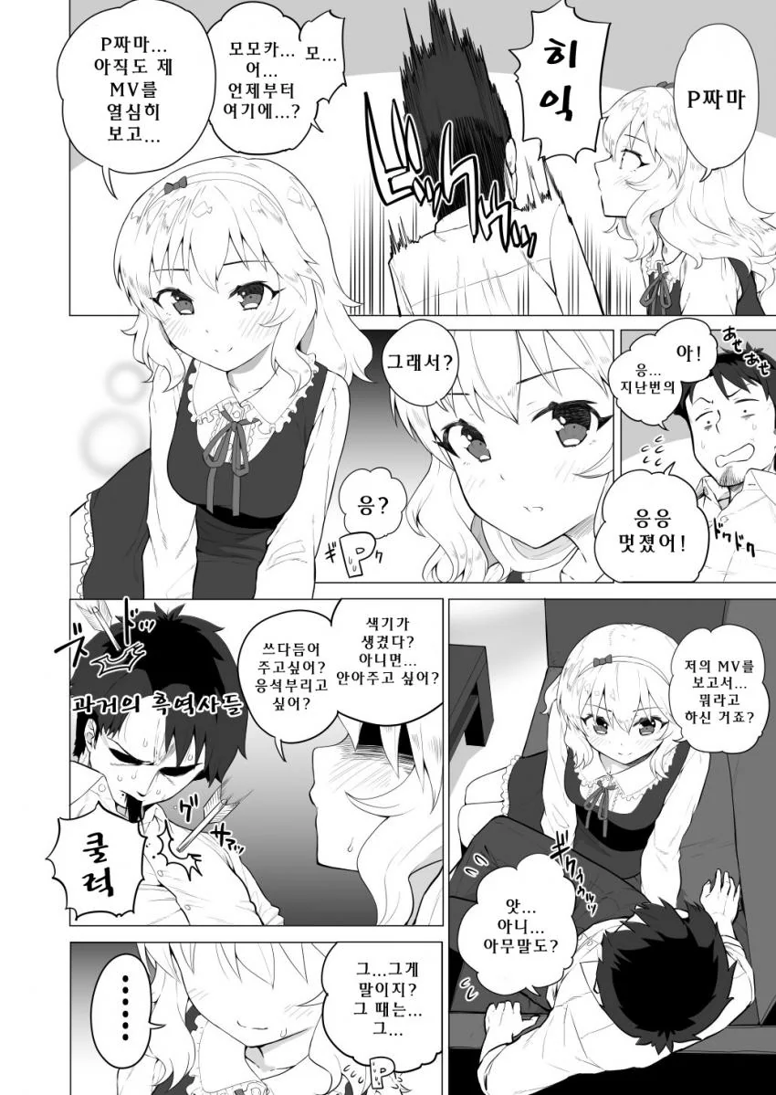 F55478EA-14E4-4C4F-8415-C0C30C6322AD.jpeg