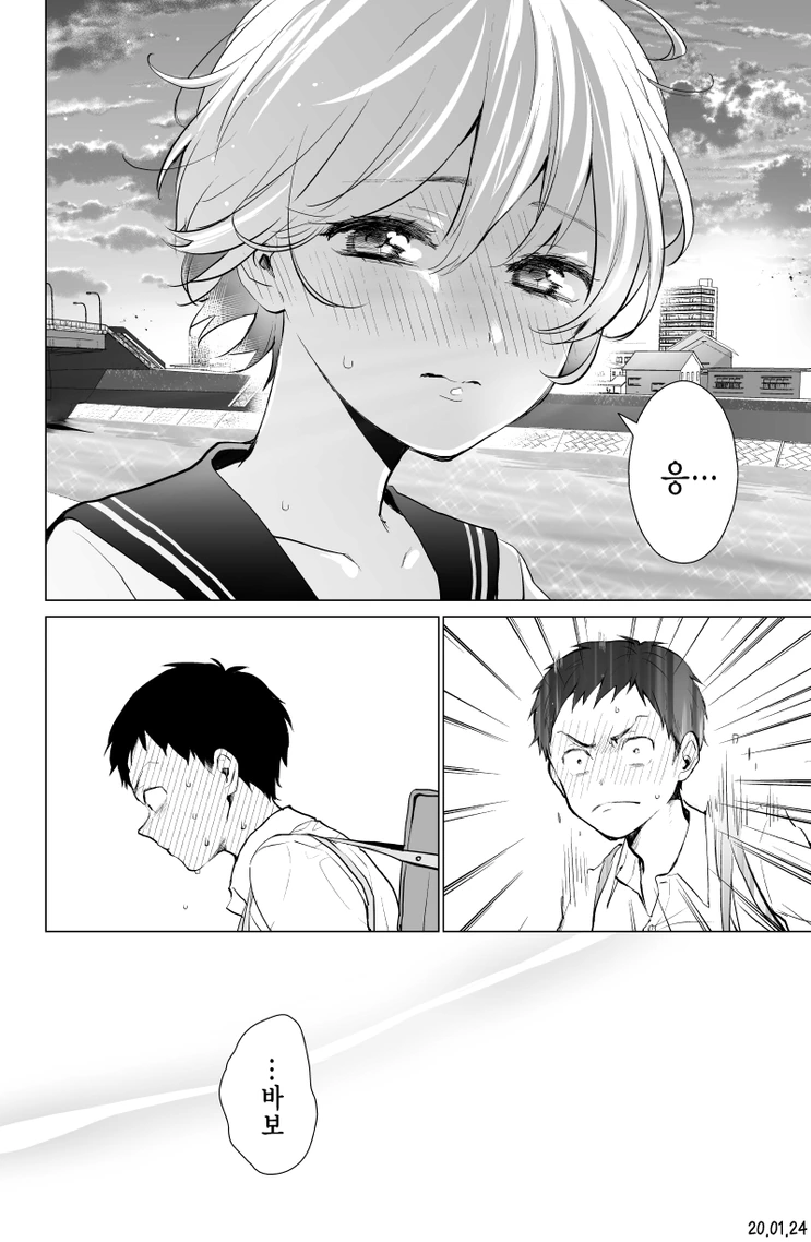 manga_3771646_004.webp